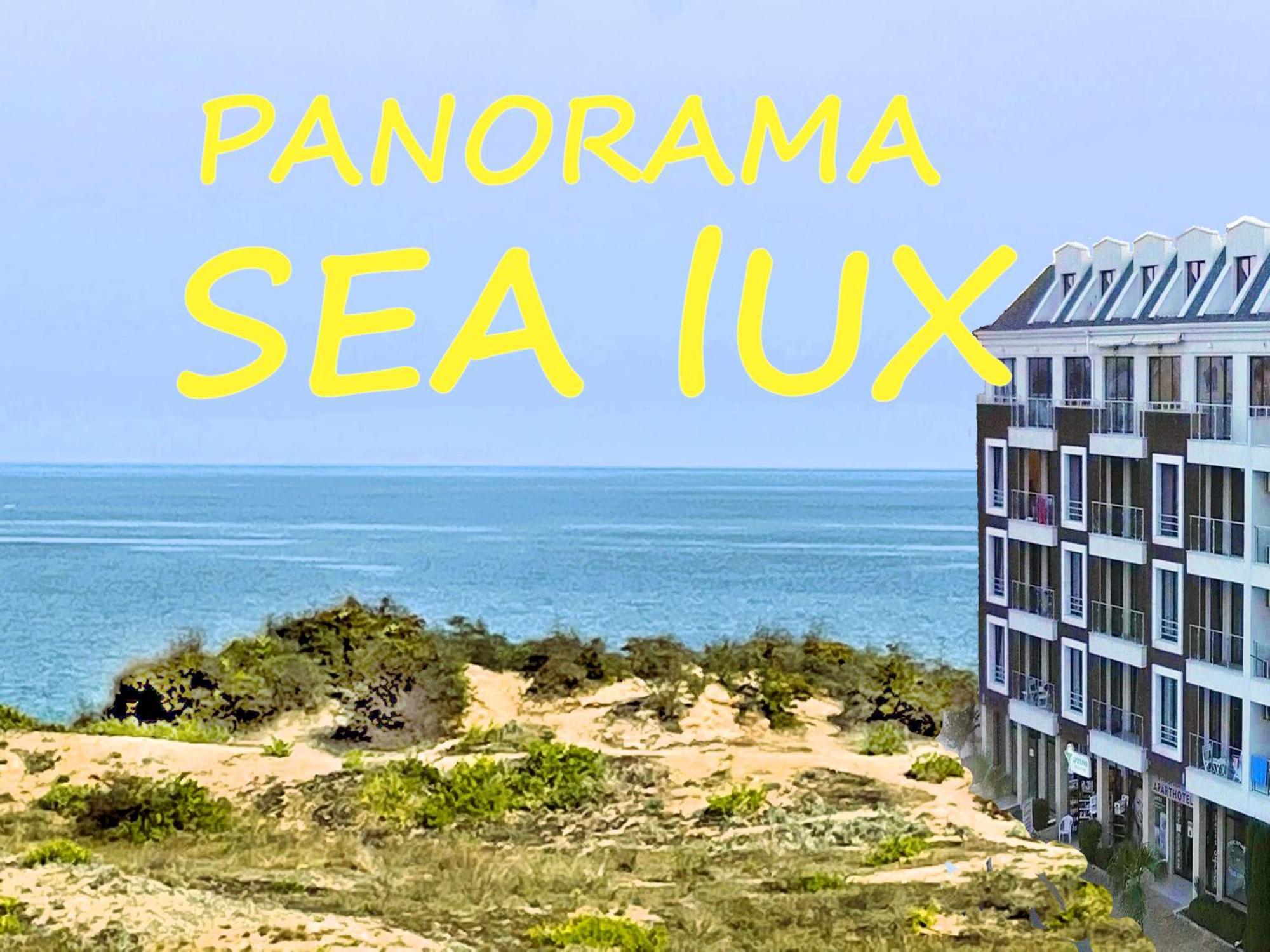 Panorama Sea Lux * Primorsko
